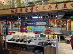 -313羊庄铁锅烀羊肉·烤全羊·烧烤龙虾·团建聚餐(永德路店)