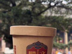 -成都市文殊院