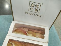 -奈雪的茶(市百一店)
