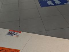 -吉野家(黑牛城道店)