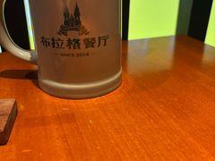 -布拉格餐厅· 中欧捷克菜(全国首店)