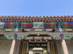 -张学良旧居陈列馆