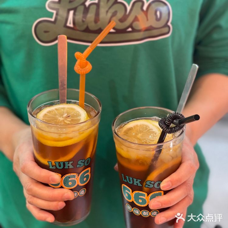 马鞍山探店 | 禄嫂茶冰厅冻柠茶仅需1.1r💰