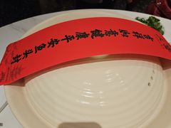 -久宴·天目湖大鱼头(恐龙园店)