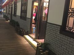 -森谷美食公园(杨行店)