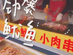 -大学城夜市大排档(凤栖路店)