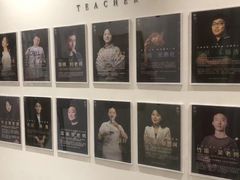 -子曰书院·古筝围棋书法国画小主持(夏都店)