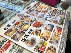 -翅翅赢碗仔翅(拱北口岸店)