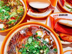-超享乐剁椒面(合生汇店)