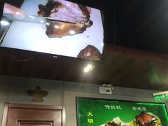 -大明铜锅·烤涮坊·烧烤(新开路店)