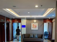 -爱康国宾体检中心(五角场万达广场分院)