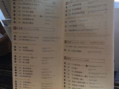 -春水堂人文茶馆(松烟文创店)