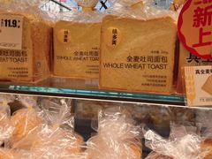 -味多美蛋糕(古城店)