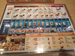 -麦当劳(总统大酒店店)