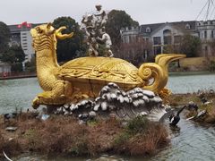 -南通濠河风景名胜区