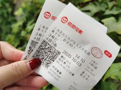 -沪东工人文化宫