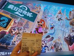 -保利国际影城(逸天城店)