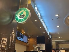 -逸派咖啡 EPARKCOFFEE(广安门店)