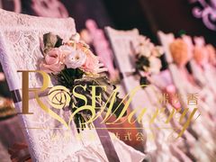 -崇明金茂凯悦酒店.宴会厅