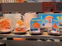 -争鲜回转寿司(西红门荟聚PLUS店)