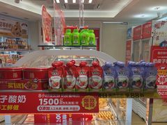 -味多美蛋糕(八大处店)