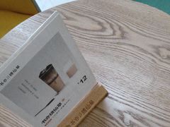 -书亦烧仙草(汇智中心概念店)