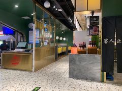 -火叮叮自助烤肉·现切牛肉(茂业店)