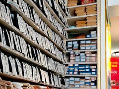 -足护氏采耳修脚(七克拉店)