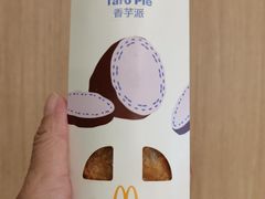 -麦当劳(金桥店)