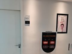 -牙博士口腔品牌连锁(昆山城区店)