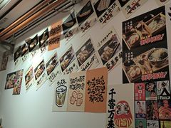 -天妇罗内顺田(罗湖店)