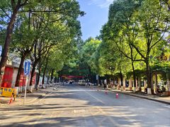 -贵州师范大学(宝山北路校区)