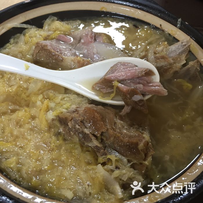 奉天排骨米饭老店