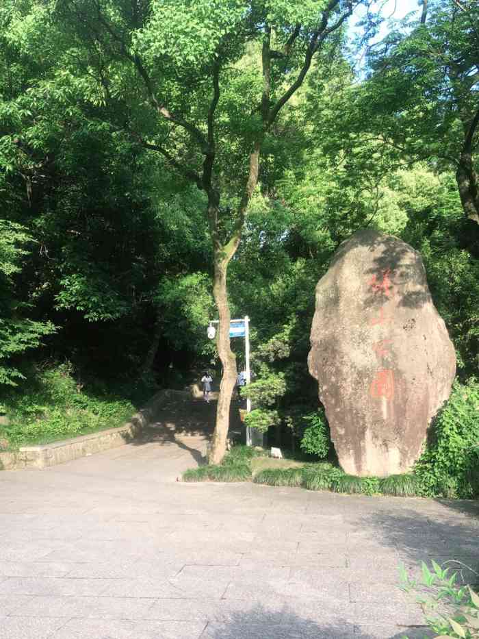 塔山公园自行车租赁点-"名字不对,不应该含有自行车租赁点.本来就.