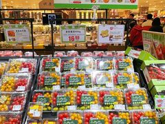 -伊藤洋华堂(温江店)