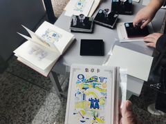 -华晨宝马铁西工厂