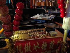 -大隐·成都火锅Bistro(合生麒麟新天地店)