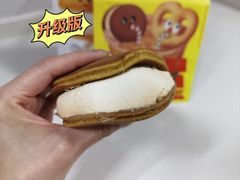 泰泰曲奇-泽田本家·铜锣烧(美罗城店)