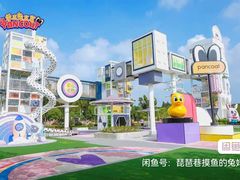 -上海月湖雕塑公园