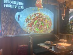 -湘阁里辣(东门茂业店)