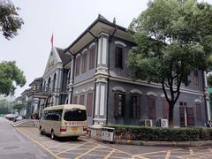 -湖南省立第一师范学校旧址