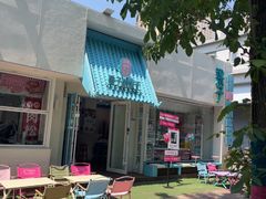 -梁子刨冰王&梁小糖(王顶堤店)
