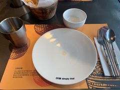 -simply thai天泰(世纪汇店)