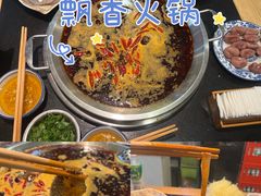 -飘香火锅(玉林西路店)