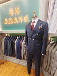 -香港威德诚洋服BESPOKE西服西装高级定制(上海湾一店)