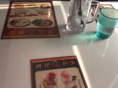 -龙记·香港茶餐厅(海上世界店)