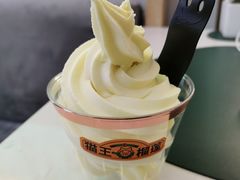 -猫王榴莲世家(三里屯SOHO商场店)