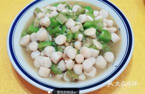 Loofah with Scallop Dices