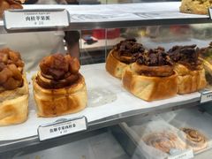 -CHOCMONS巧克怪兽(屏风街店)