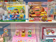 -KKV(深圳kk one 店)